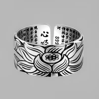 silver color buddhist heart sutra ring for women men tibetan prayer lotus ring om mantra 7 chakra good luck jewelry wholesale