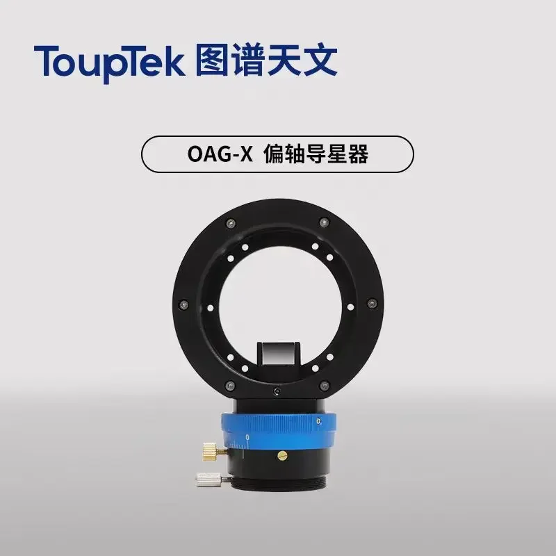 ToupTek OAG-X Призма 14X10 мм