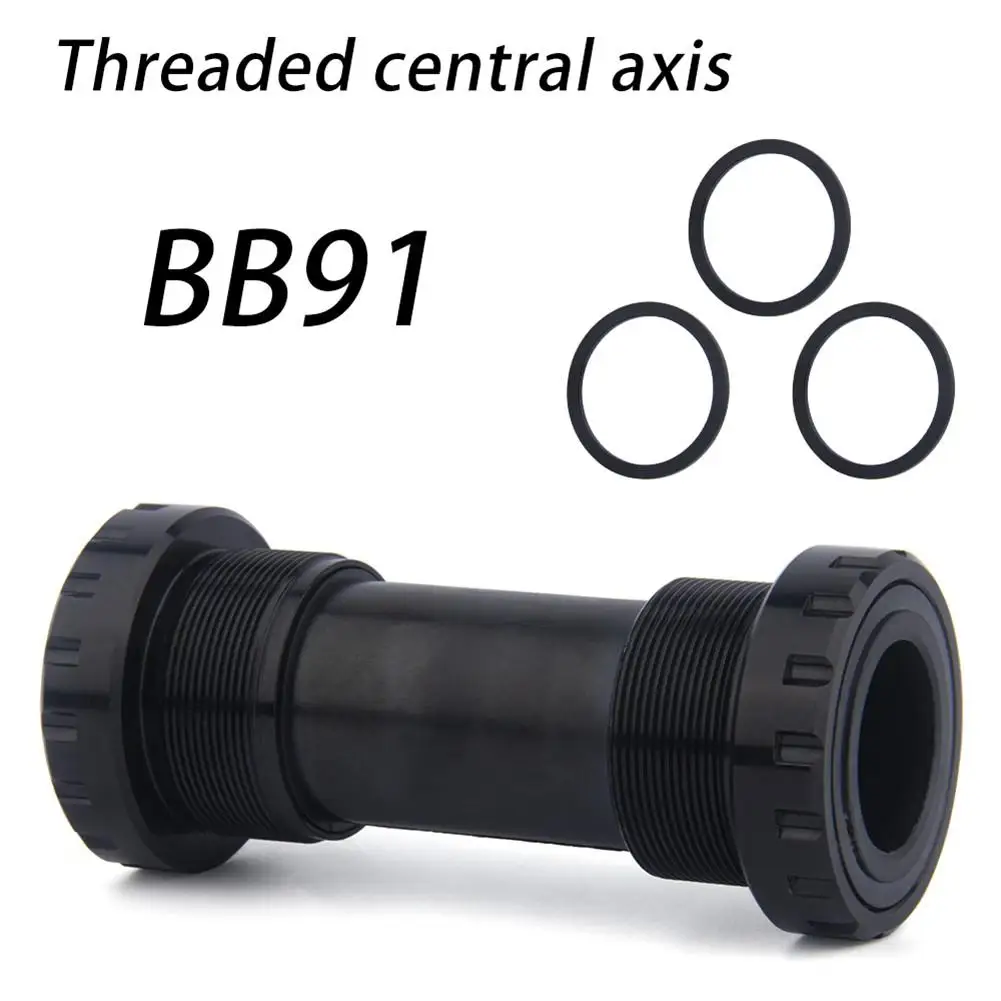 

Аксессуары для велосипеда шатун для горного велосипеда, цельнокроеные, из алюминиевого сплава 34 36t