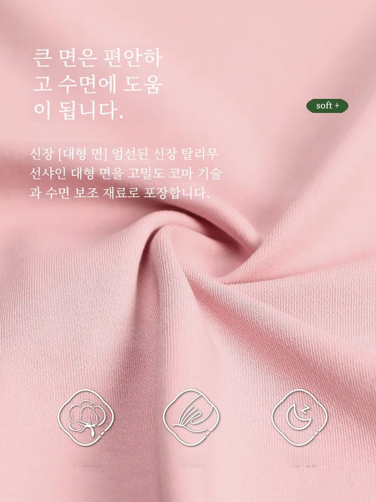 Langsha женские пижамы весенне-осенний комплект из чистого хлопка кардиган с