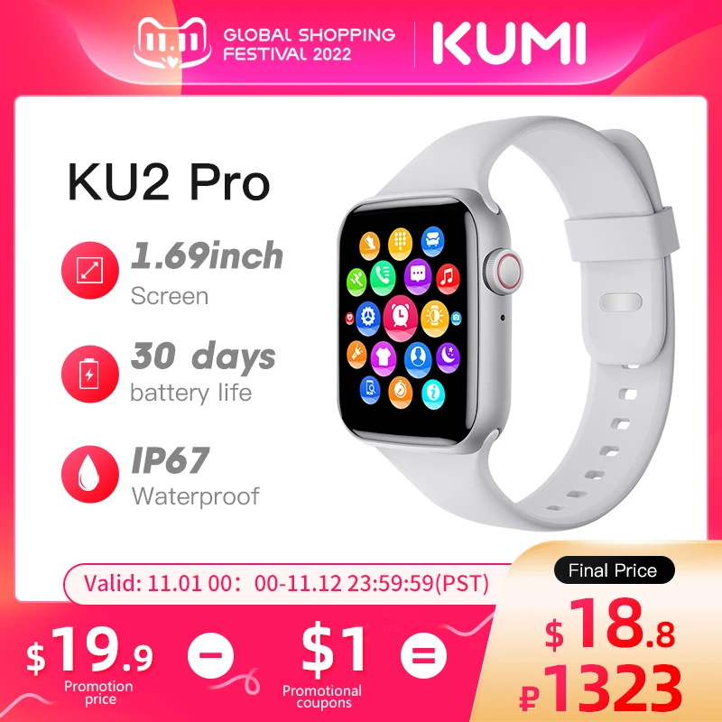 

Умные часы глобальная версия KUMI KU2 Pro, спортивные Смарт-часы с экраном 1,69 дюйма, синими вызовами, пульсометром и тонометром, IP67