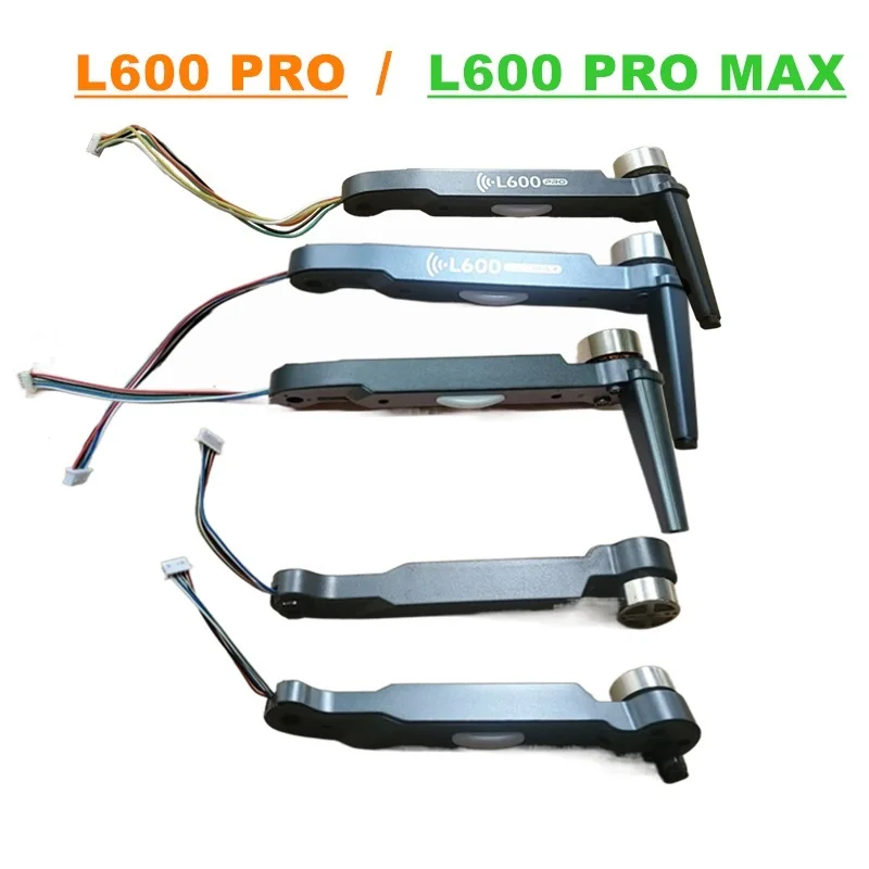 Фото Кронштейны для дронов LYZRC L600PRO/L600 PRO Max: передние и задние кронштейны для моторов L600 Pro, аксессуары и запчасти №1