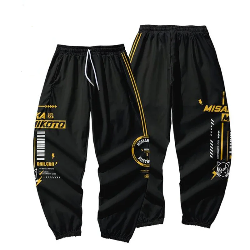 Куртка с капюшоном на молнии для косплея аниме Toaru Kagaku без железного пистолета