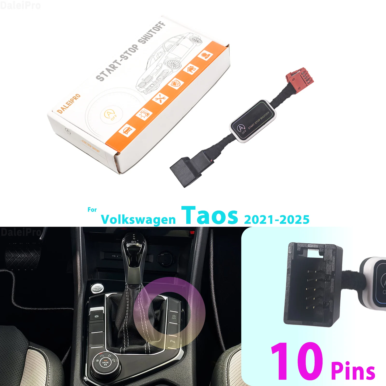 

Для Volkswagen VW Taos 2021 2022 2023-2025 Автоматический стоп-запуск двигателя Модуль памяти Cancel Автомобильный автоматический старт-стоп-переключатель