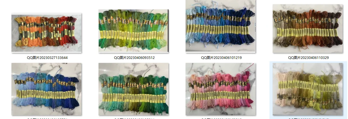 

10 pieces cross stitch threads cross stitch embroidery thread Custom threads colors Choose color same with DMC colors 5