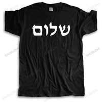 mens summer t shirt high quality shirt shalom hebrew jewish peace neutral retro short sleeve