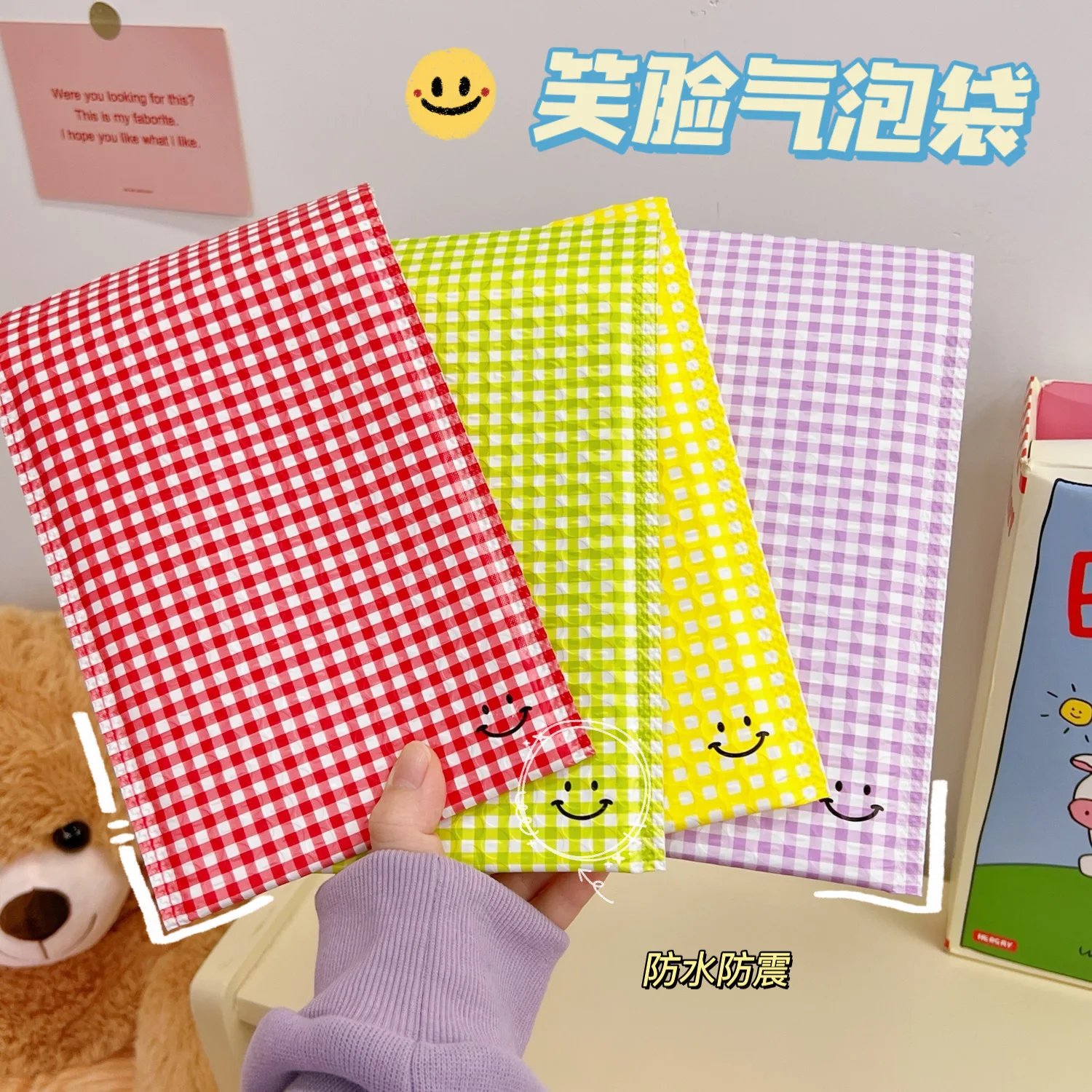 

5/10pcs/20 A Pack Smile Bubble Bags Gird Stationery Packing Bag Envelope Mailer Self Adhesive Courier Shipping Bags Mailers