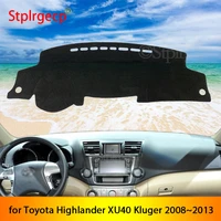 for toyota highlander xu40 kluger 20082013 anti slip mat dashboard cover pad sunshade dashmat car accessories 2012 2011 2010