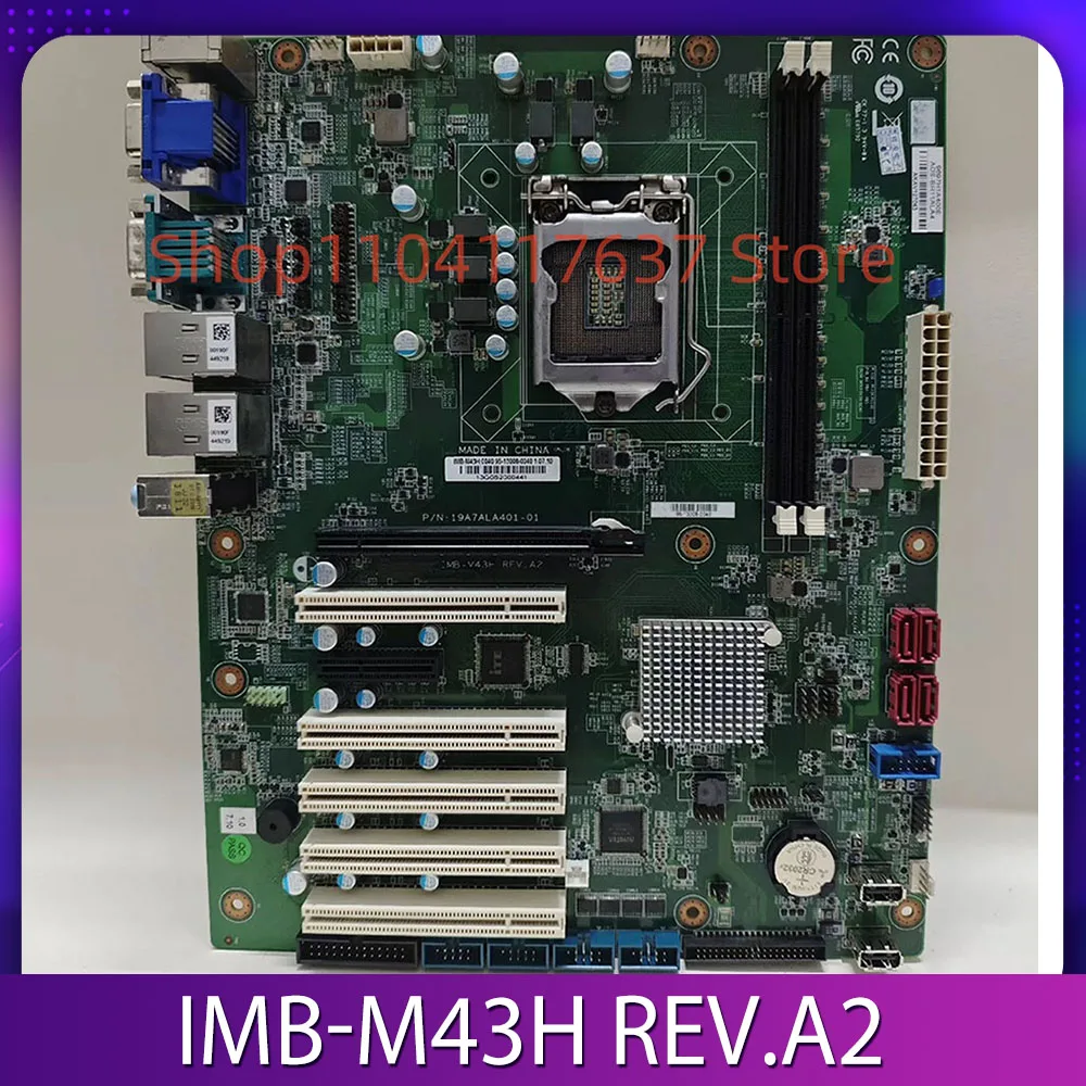Для промышленной материнской платы ADLINK DDR4 ATX двухканальная 32 ГБ IMB-M43H Rev.A2