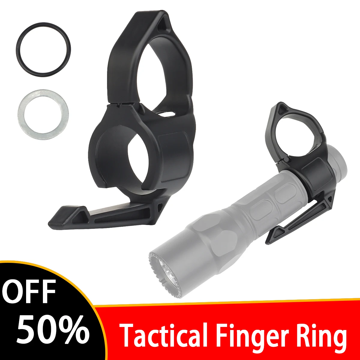 Адаптер для фонарика противоскользящее кольцо на палец держатель совместимый