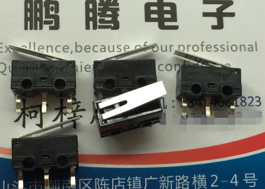 5 шт. AH14629 Классический белый точечный Микровыключатель мыши 3A125V концевой выключатель для путешествий