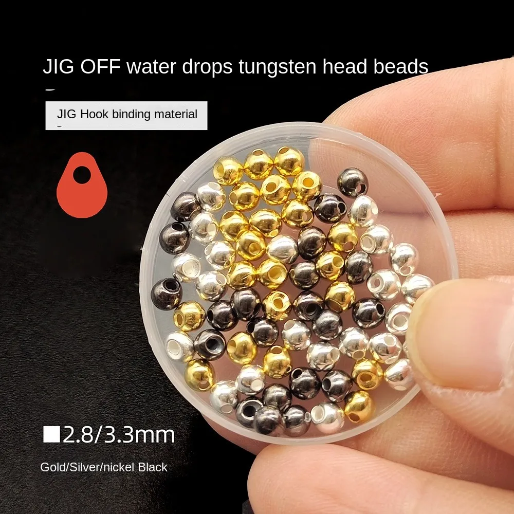 Вольфрамовые бусины из нержавеющего сплава 2024 красивый дизайн рыболовные с
