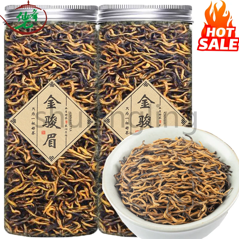 

Jinjunmei Black Tea Bulk Tongmuguan Super Fragrant Yellow Bud New Gift Boxg 100g/can