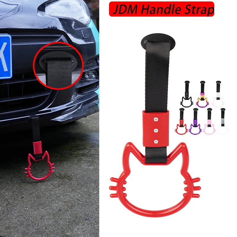 1 шт. JDM Tsurikawa кольцо ручка ремешок стикер автобус автомобиль Дрифт Очаровательная