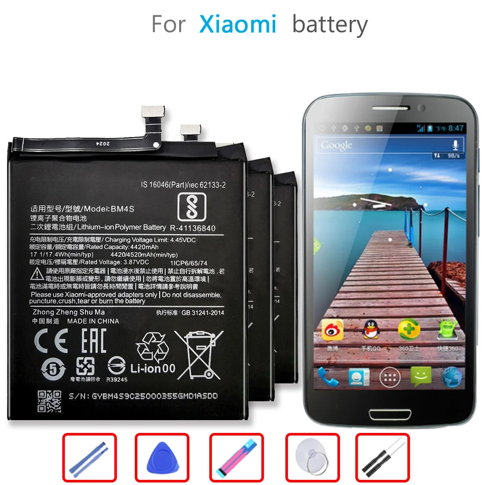 

Сменный аккумулятор для телефона XiaoMi для Xiao Mi Redmi 10X 5G/для Redmi 10X Pro 10XPro 5G аккумулятор BM4S 4520 мАч + Бесплатные инструменты