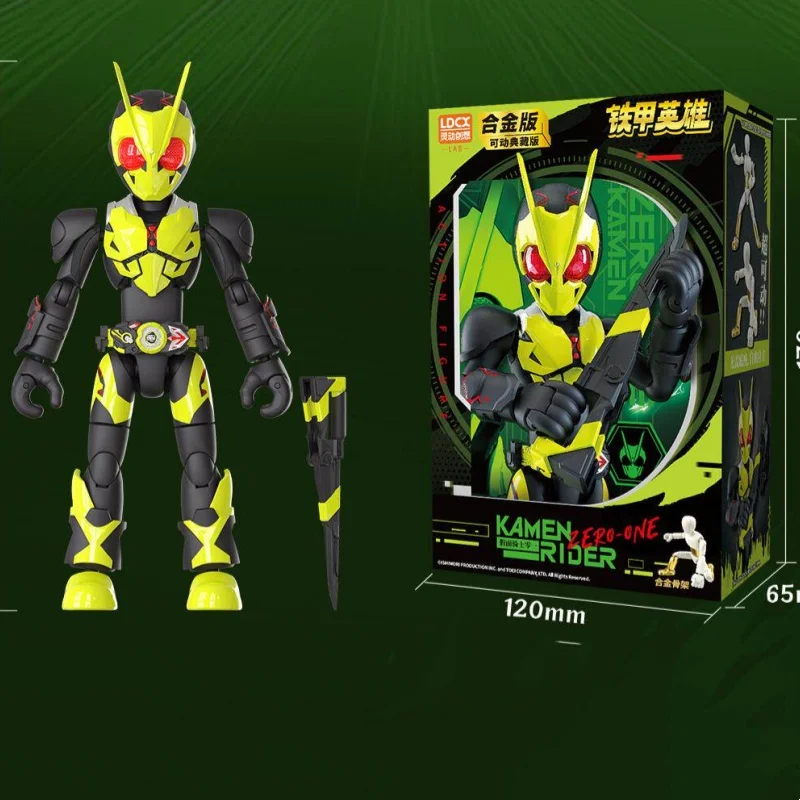 LDCX Ironclad Hero Kamen Rider Bull Emperor Rides Gabu The Fox: Анимационные периферийные игрушки, Q-версия, подвижная модель-фигурка, подарок (art.: 3920da256ee25) - 3920da256ee25