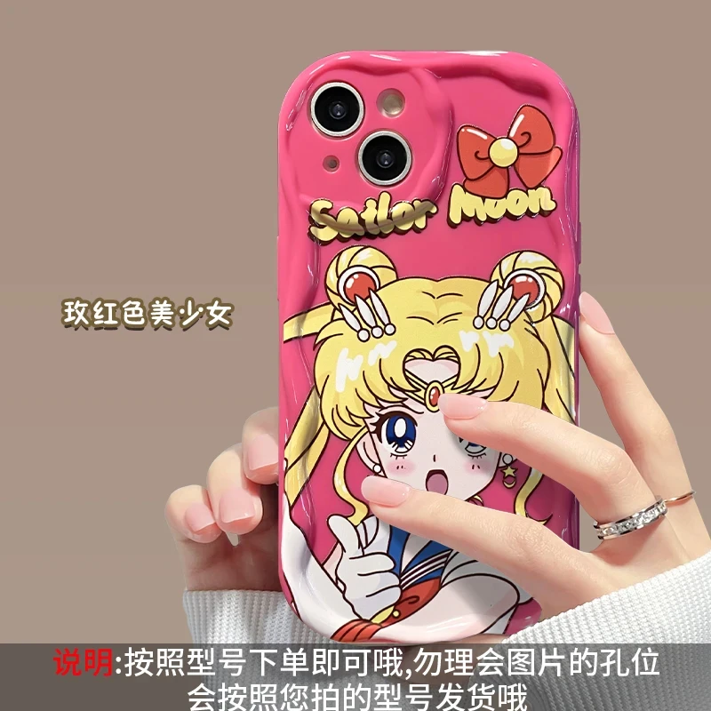 S-Sailors M-Moons 3D Wave Phone Case For Samsung Galaxy S25 S24 S23 S21 S20 FE Plus Ultra 5G Girls Gift Soft Silicone Back Cover