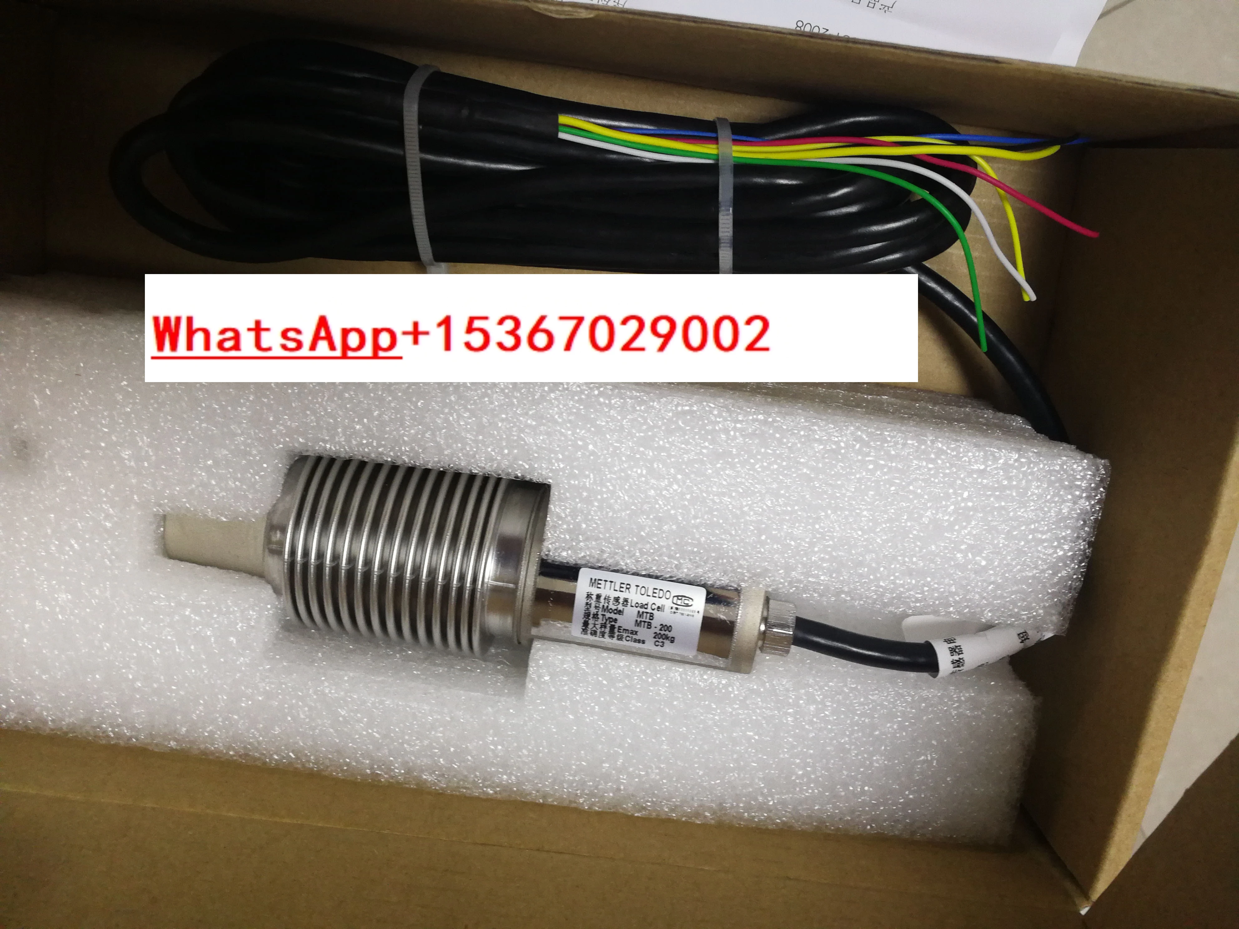 MTB-10 20 30 50 75 100 200 300 500kg датчик взвешивания