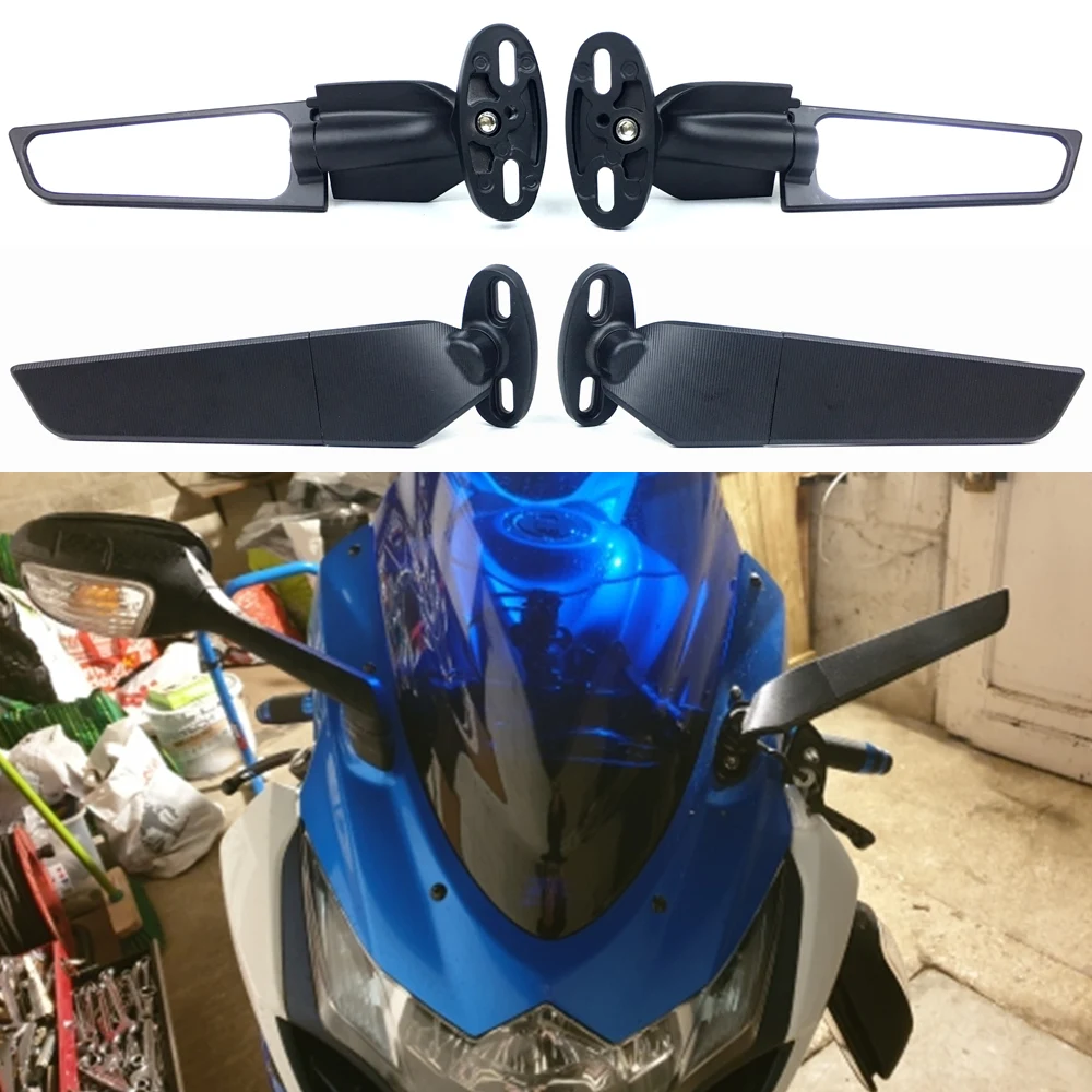 Мотоциклетные зеркала модифицированное регулируемое вращающееся зеркало