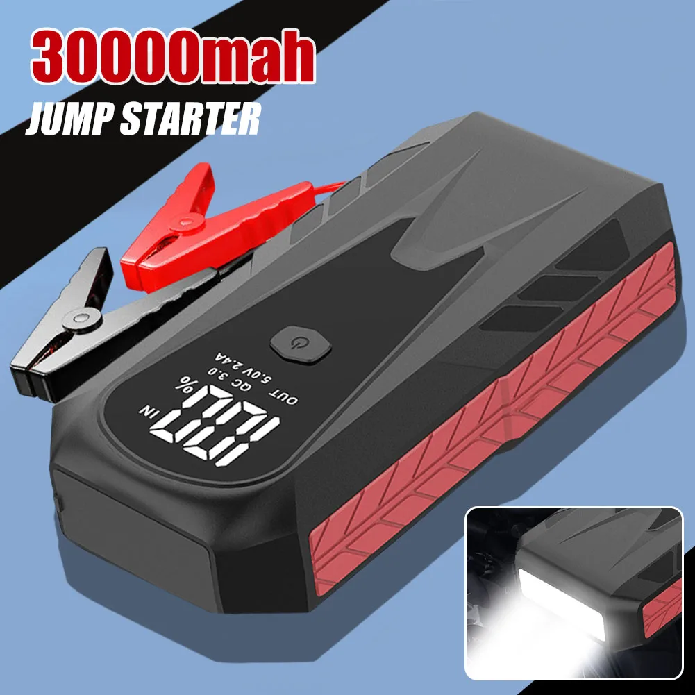 

800A Car Battery Jump Starter Portable Power Bank 10W Wireless Charger LED Light Safety Hammer Car Starting Device Auto Parts