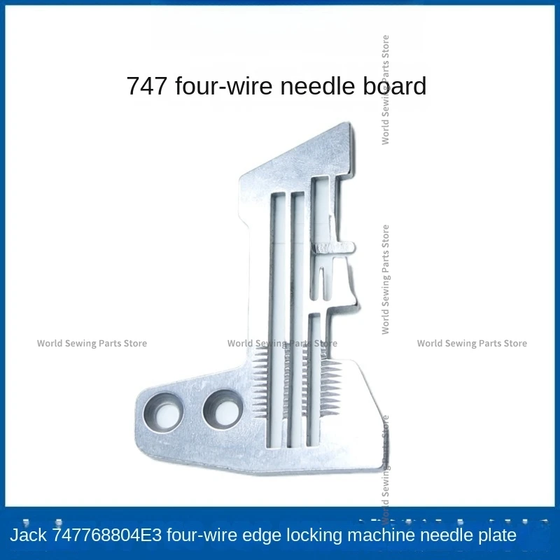 1 шт. четырехниточная игольная пластина E809 4 нити железная для Jack 768 804 747 E3 оверлок