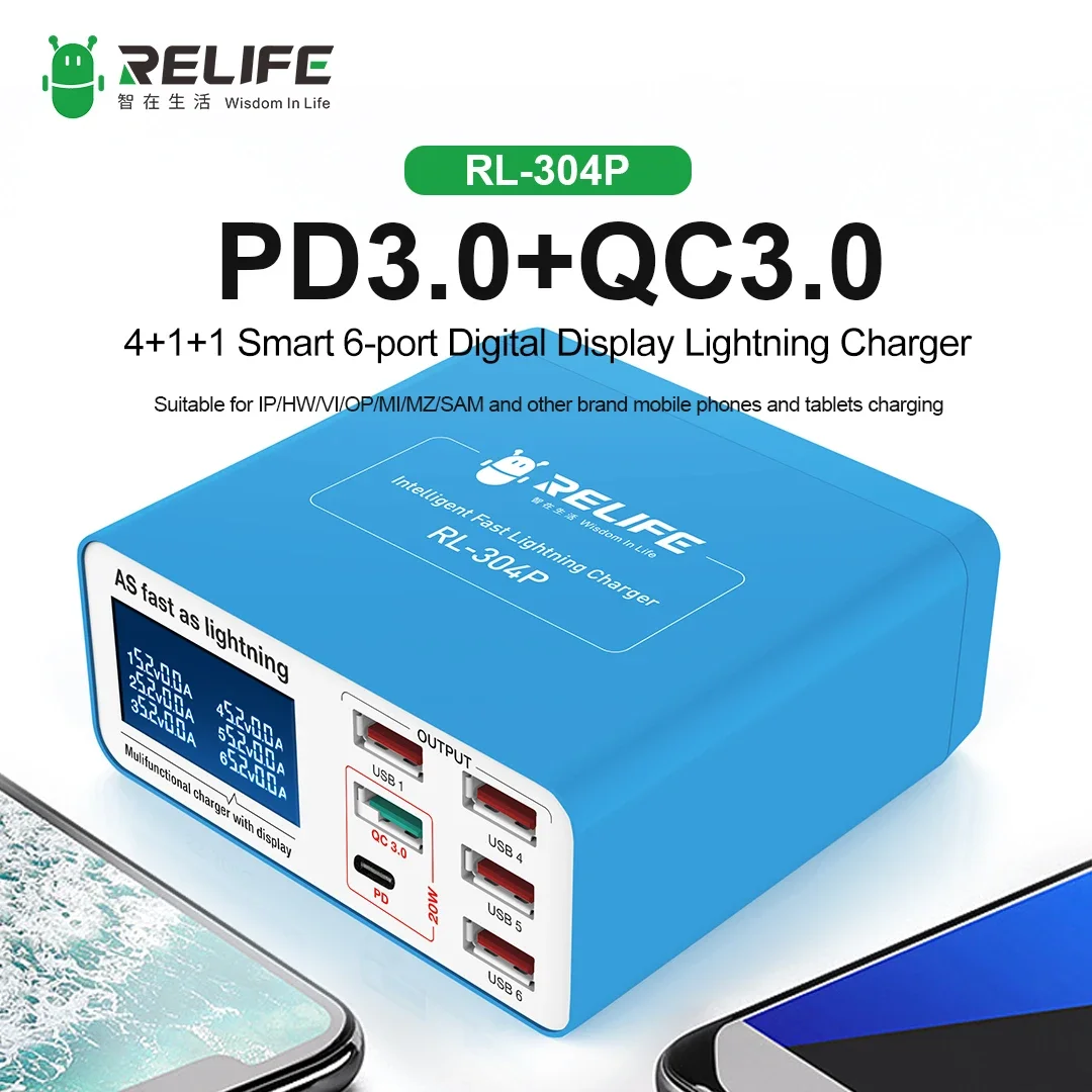 

RELIFE RL-304P PD3.0+QC3.0 Smart 6-Port USB Digital Display Lightning Charger Suitable For Charging All Mobile Phone And Tablet