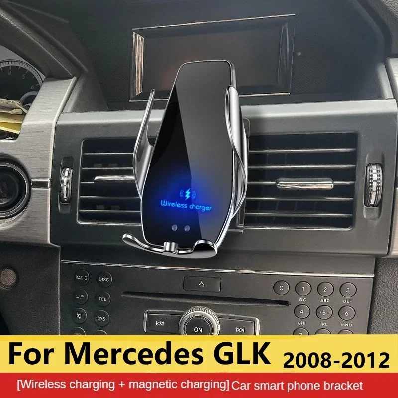 2008-2012 для Mercedes Benz X204 GLK держатель телефона беспроводное зарядное устройство GLK300