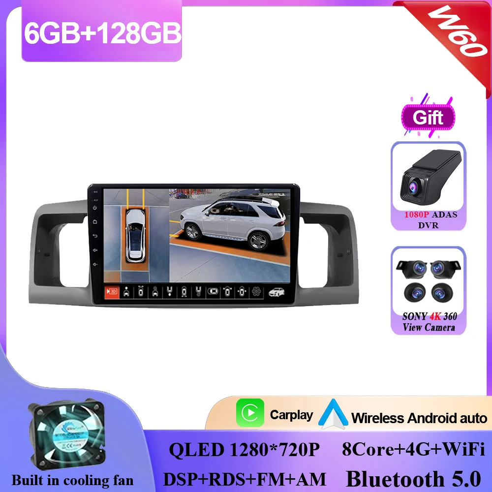 

Android 15 головное устройство GPS автомобильное радио 5G для Toyota Corolla E130 E120 2000-2006 мультимедийный автомобильный радиоприемник навигационный плеер WIFI + 5G DSP