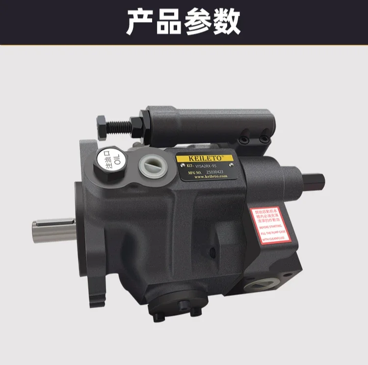 Плунжерный насос для подъема масла V15A V18A V23A V38A V50A 1 2 3 4-R10X плунжер