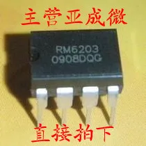 20 шт./партия: RM6203 DIP8