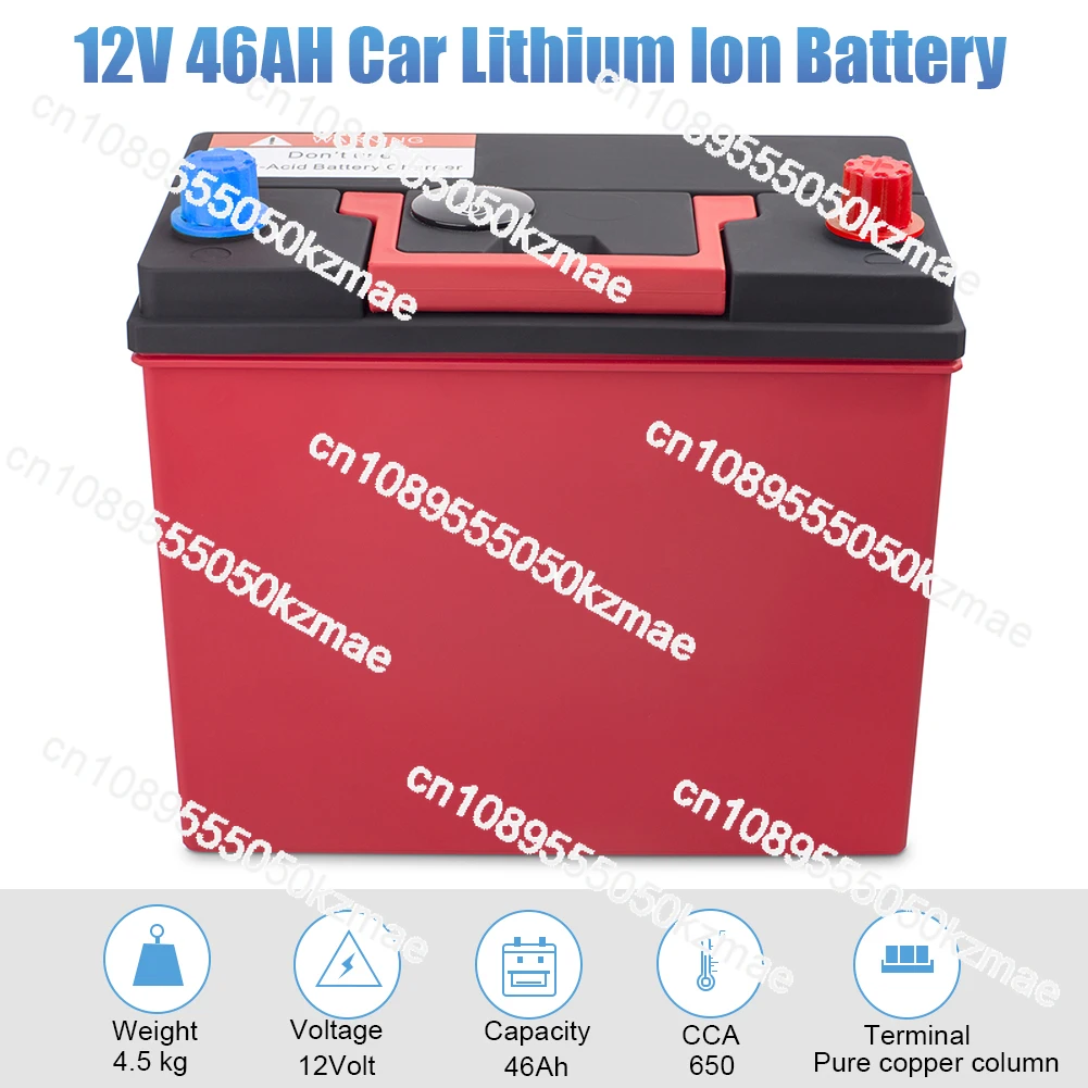 46B24L/R Литиевая батарея LiFepo4 с аварийным запуском и функцией самодопомощи