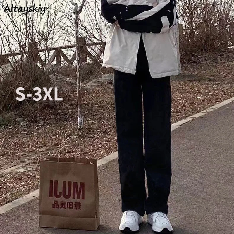 

Женские минималистичные мешковатые брюки с эластичным поясом, лидер продаж, однотонные весенние базовые стильные женские классические уни...