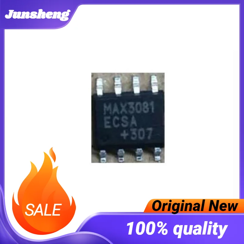 

1-200 шт. (IC) новый оригинальный электронный компонент MAX3081ECSA SOP8