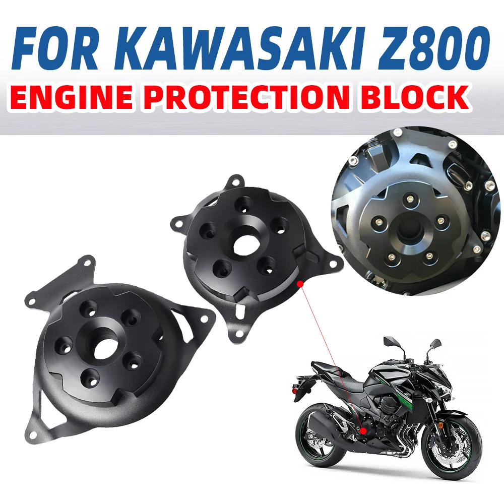 Для Kawasaki Z750 Z800 Z 750 2013-2020 Крышка корпуса статора двигателя мотоцикла Защитная