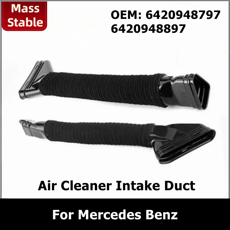 1 пара шлангов впускного канала воздухоочистителя для Mercedes Benz ML350 GLS350 GL500 ML300 A