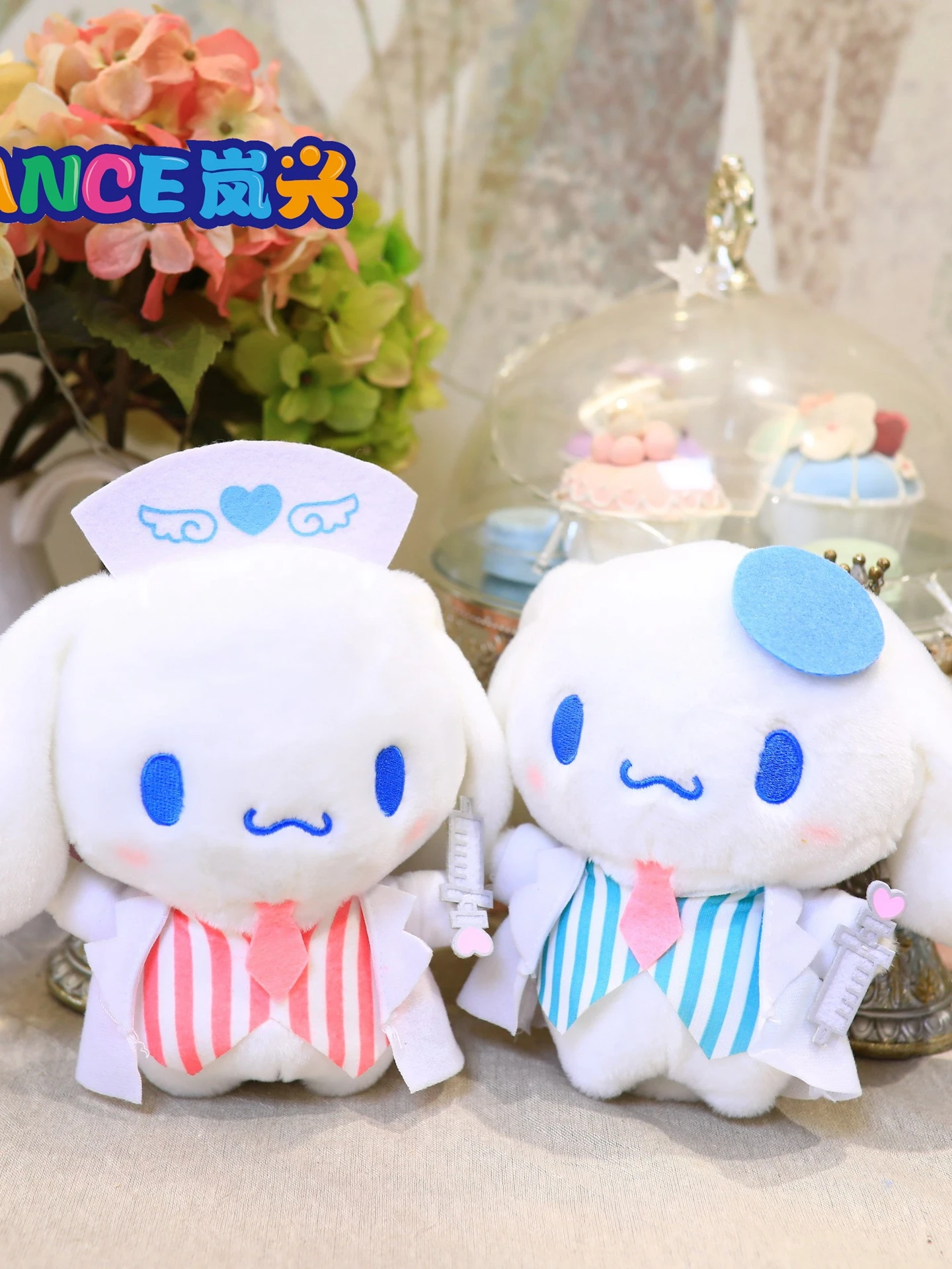 

Медсестринская собака с корицей, плюшевая игрушка, аниме Sanrio, 20 см