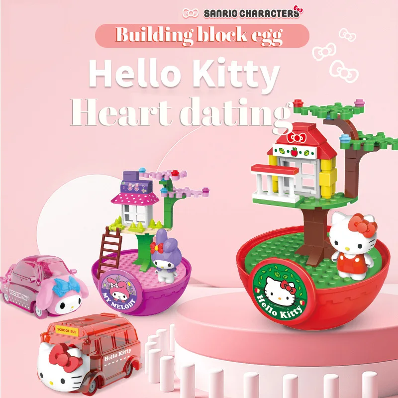

Sanrio, Hello Kitty Merlot крутой Пингвин четыре сезона Дом строительный блок гигантское яйцо Hello Kitty кукла ручной работы девочка игрушечный автомобиль серия