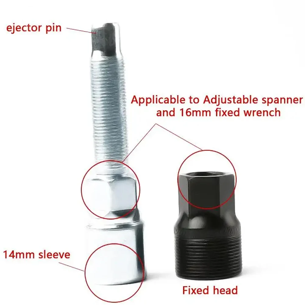 1 шт. деталь для снятия коленчатого вала велосипеда