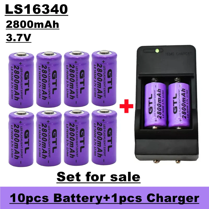 

16340 lithium ion rechargeable battery, 3.7V, 2800 MAH, suitable for LED flashlight, camera, smoke, fire, CO detector, etc