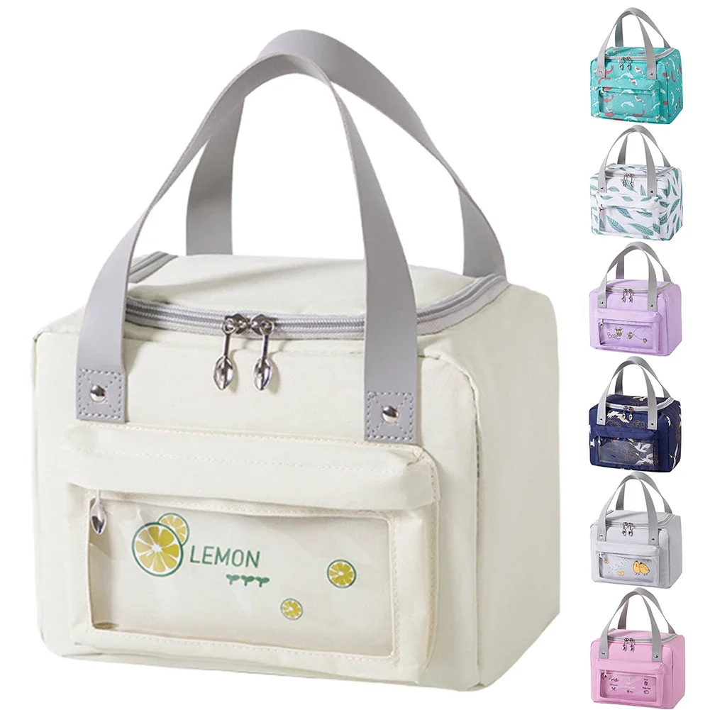 Портативная сумка для пикника с плечевым ремнем изоляционная обеда