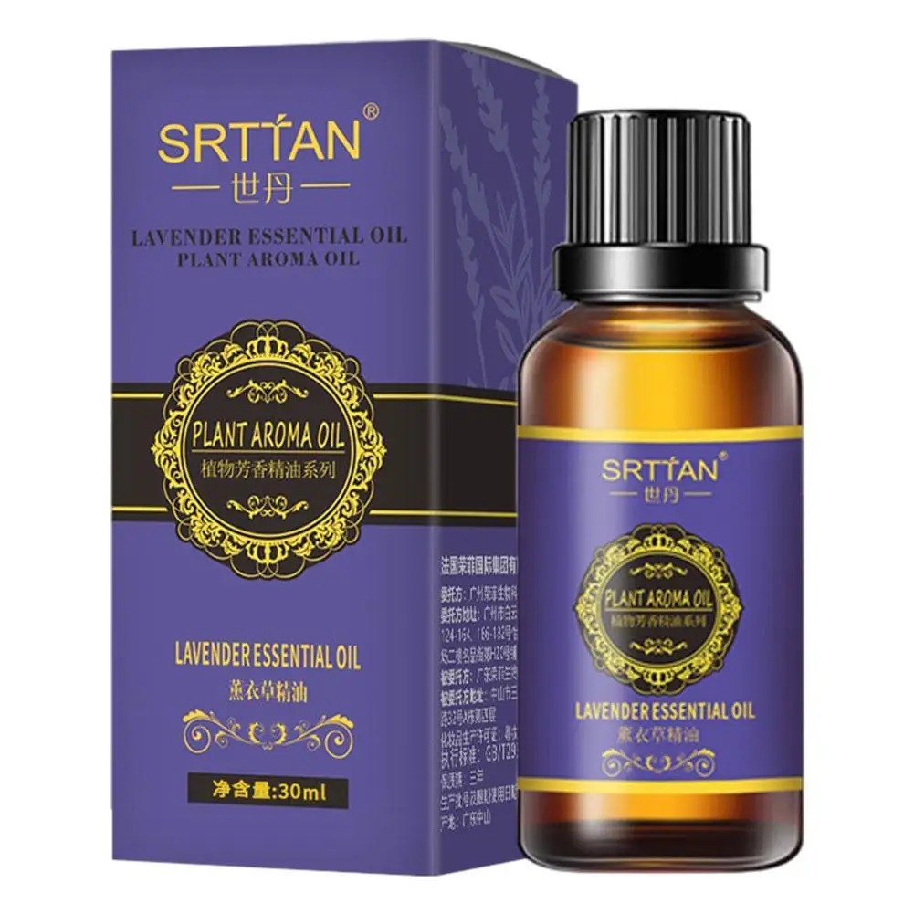 

Эфирное масло лаванды для массажа, 30 мл