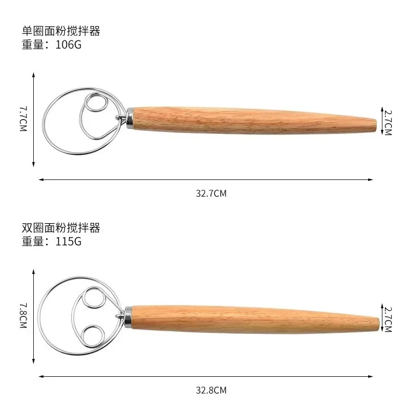 Датский венчик для теста из нержавеющей стали голландский стиль ручной миксер