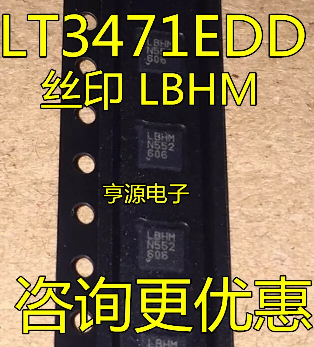 Оригинальный Новый LT3471EDD LBHM LT3473EDD LBJJ LT5560EDD EDD # TRPBF LCBX DFN8 DC-DC чип мощности IC Оригинальный Новый LT3471EDD LBHM LT3473EDD LBJJ LT5560EDD EDD # TRPBF LCBX DFN8 DC-DC чип мощности IC