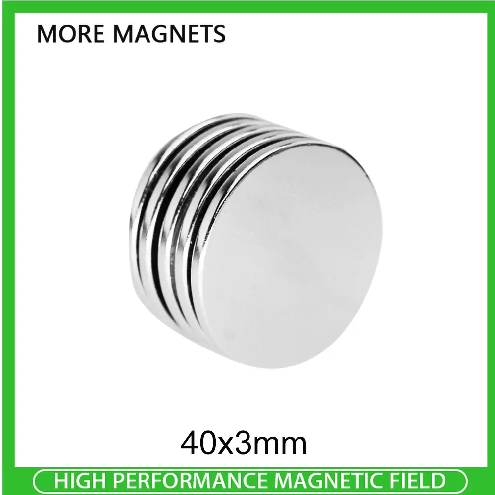 1/2/5/10 шт. круглый сильный постоянный магнит 40x3 мм N35 длинный диск редкоземельный