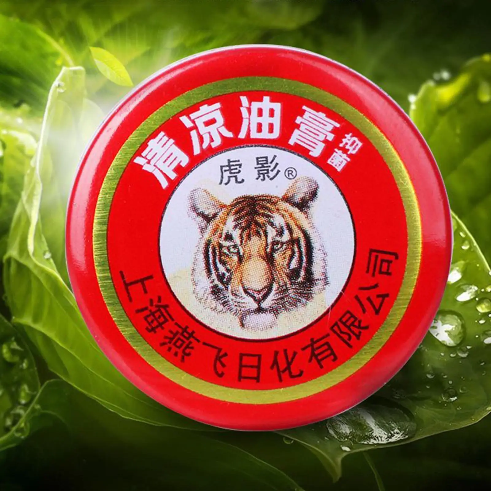 

Охлаждающее эфирное масло перечной мяты, охлаждающее Тигровое освежающее массажное масло для снятия боли, оптовая продажа насекомых H3m1