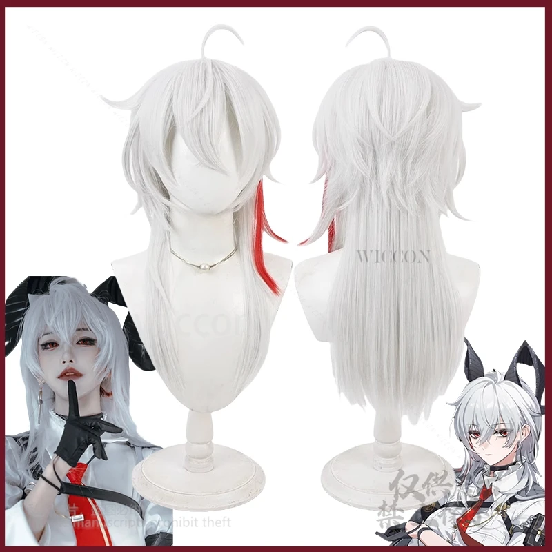 Аниме игра Wuthering Waves Zani костюм серебряный косплей белый блики красные волосы