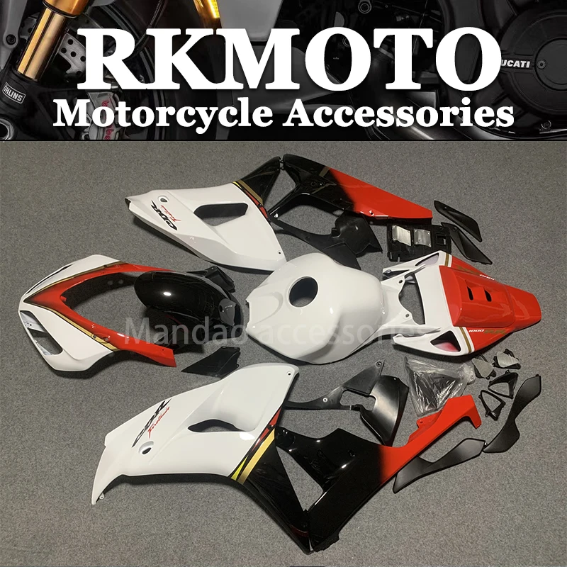 Новый комплект обтекателей для мотоцикла Abs подходит CBR1000RR CBR1000 06 07 CBR 1000RR 2006 2007