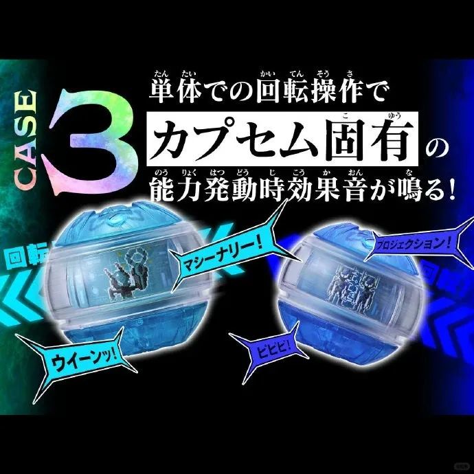 Фото Новый набор капсул Bandai Kamen Rider Zest Zzz Dx Sound Rider с 03 голосовыми фразами и звуковыми эффектами BGM, коллекционный, для фанатов косплея №2
