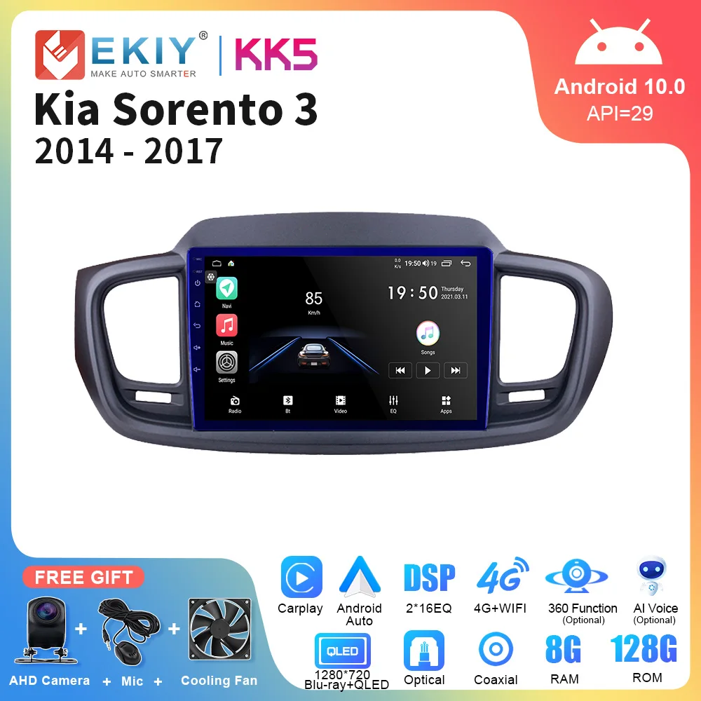 EKIY KK5 Android 10 автомобильное стерео радио для Kia Sorento 3 2014 - 2017 мультимедийный