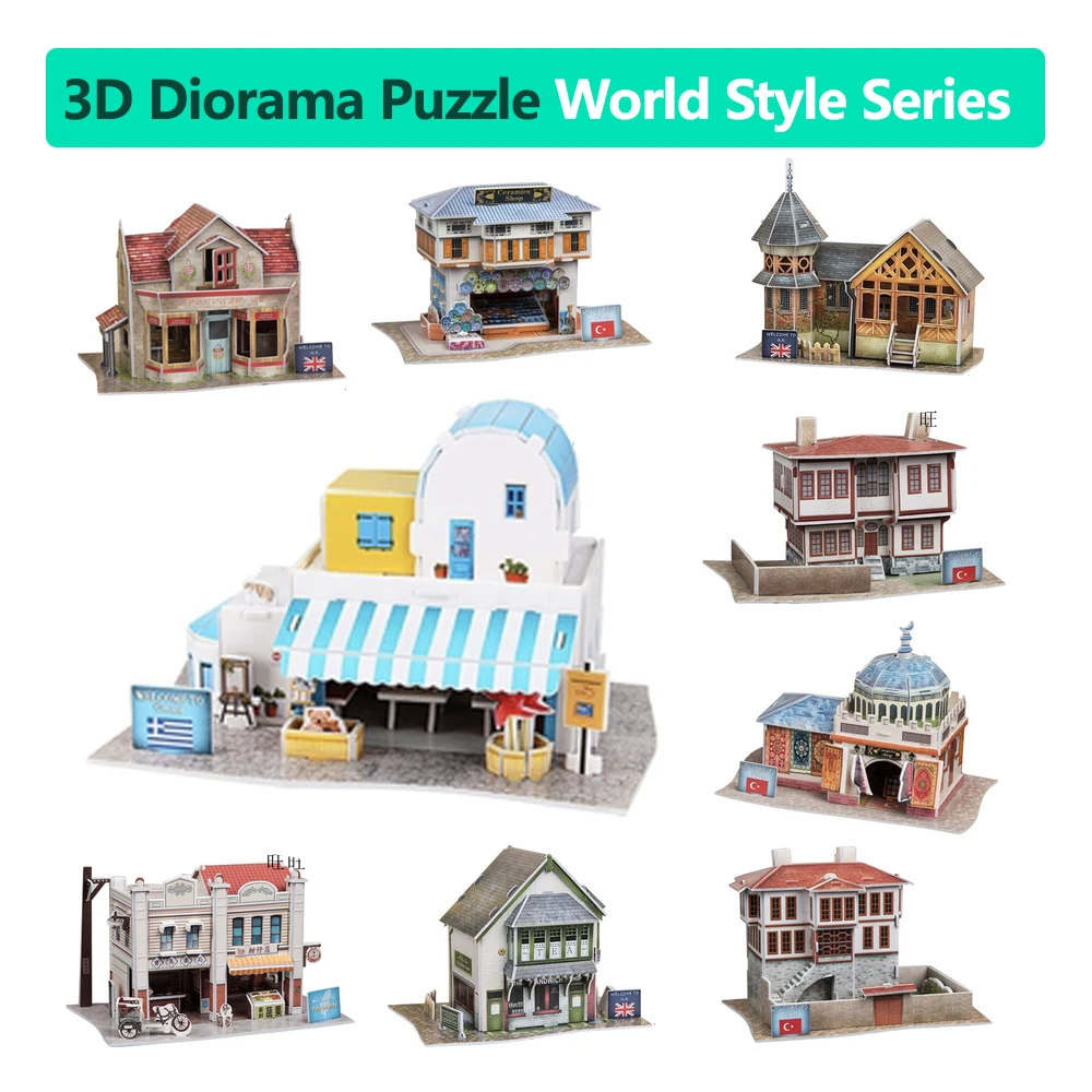 

Free DIY 3d dimensional paper puzzle assembled model brain teaser learning educational toys kids jigsaw kids architecture